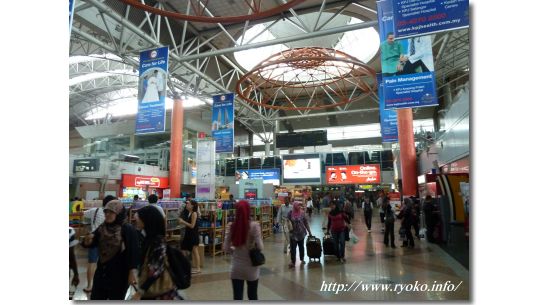 KL Sentral Station