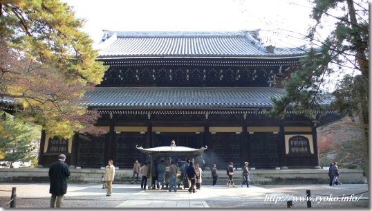 Nanzen-ji