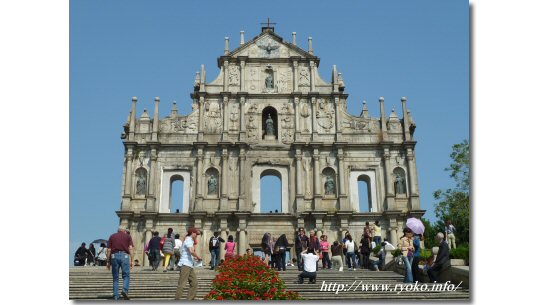 Ruins of St. Paul