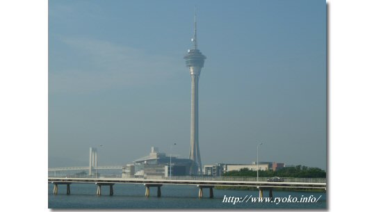 Macau Tower