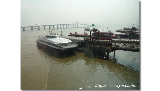 Macau Ferry terminal