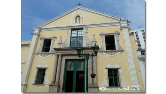 St. Augustine Church