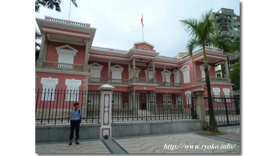 Bureau du Gouvernement de Macao