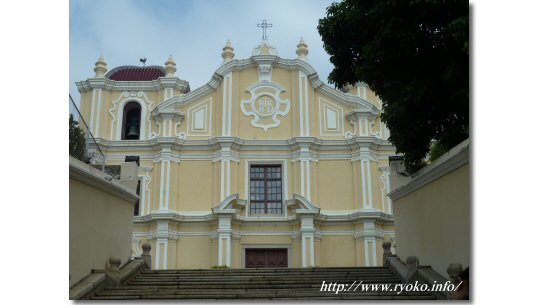 Monastery and Church of St. Joseph