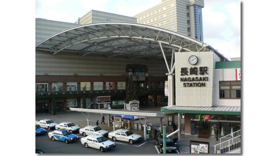 長崎駅