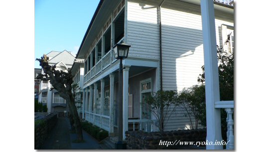 東山手洋館住宅