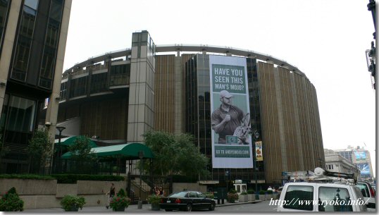 Madison Square garden