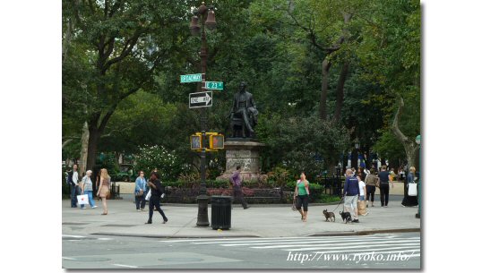 Madison Square park