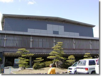 大分文化会館