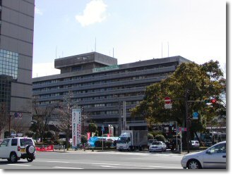 大分県庁