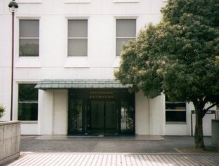 中央図書館