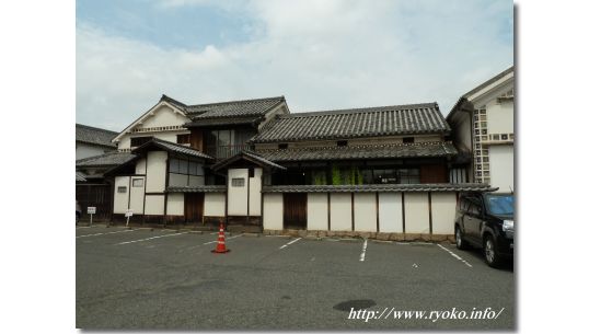 Ohashi house
