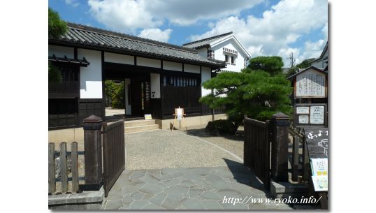 Kurashiki Museum story