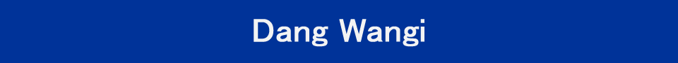 Dang Wangi