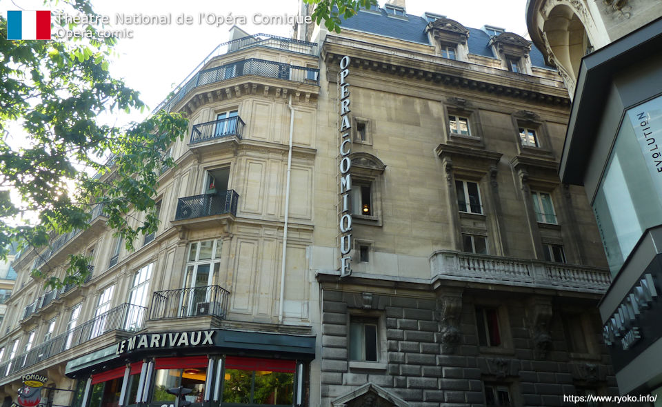 Theatre National De L Opera Comique Opera Comic オペラ コミック座