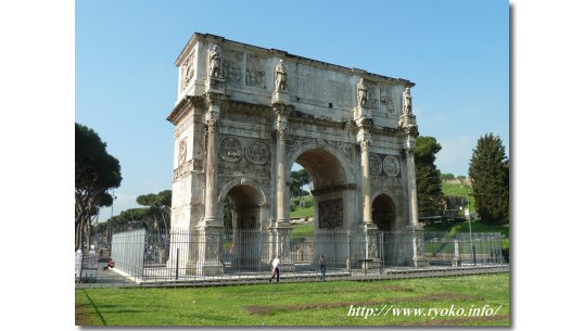 Arch of Constantine