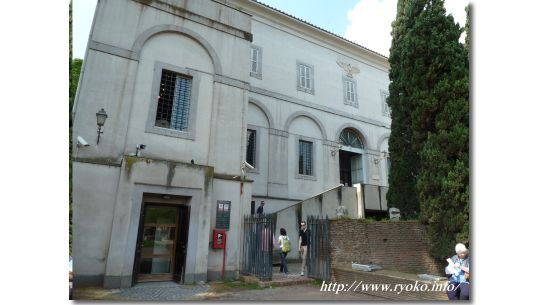 Palatine Museum