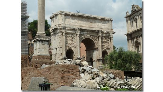 Arch of Septimius Severus