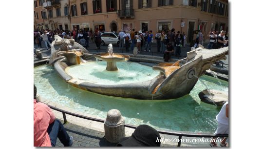 Brunnen der Old Boat