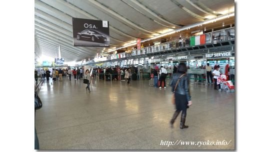 Termini Station