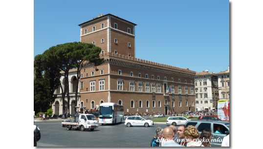ヴェネツィア宮殿