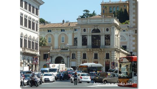 Colonna Palace