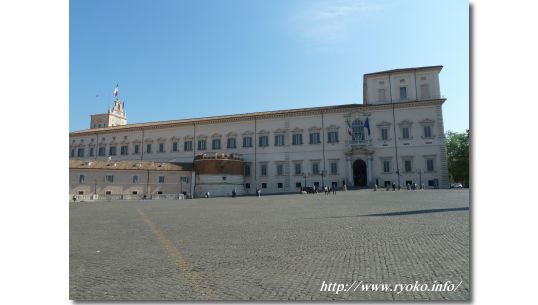 Quirinale Palace