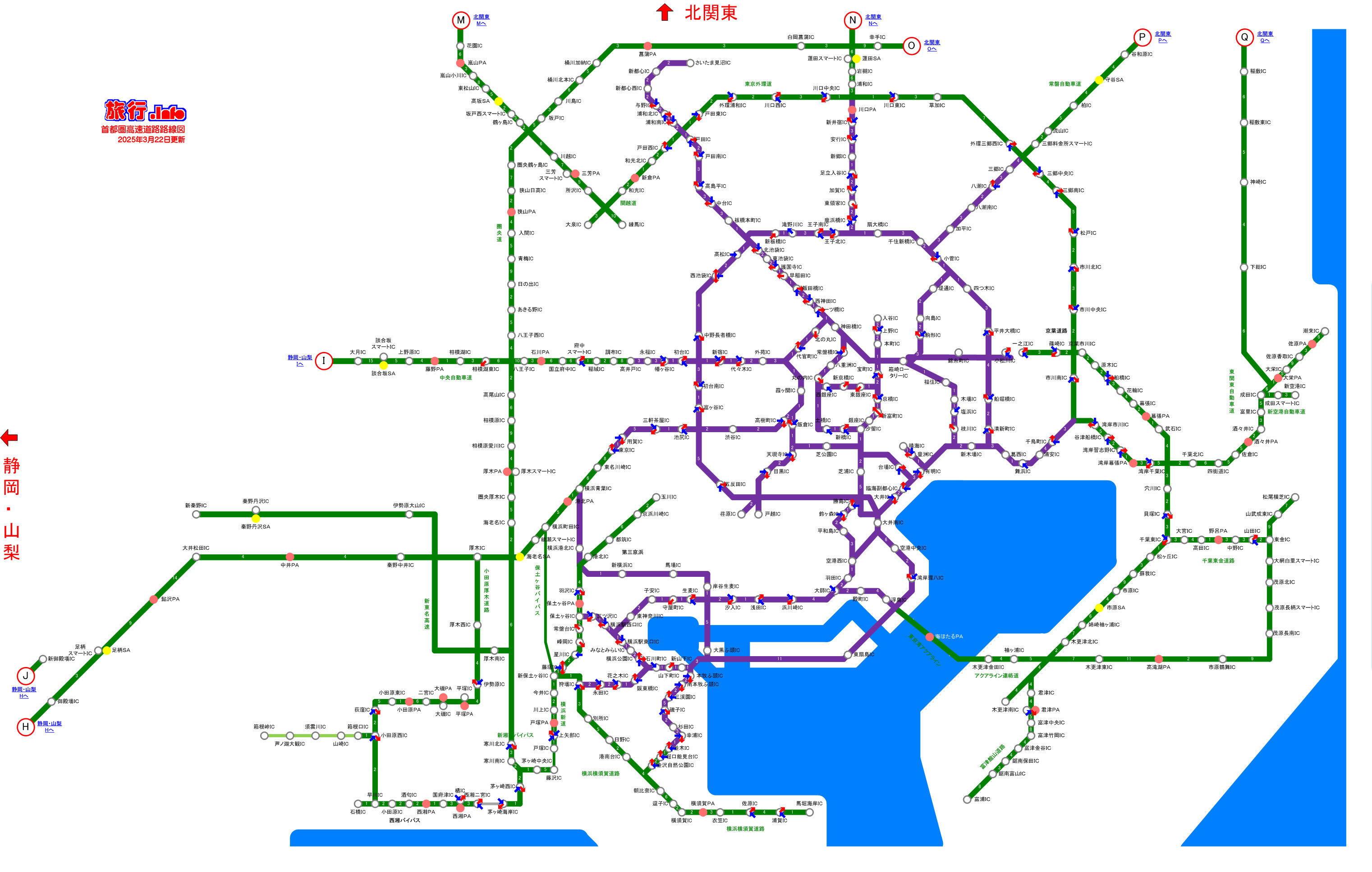 首都圏高速道路路線図