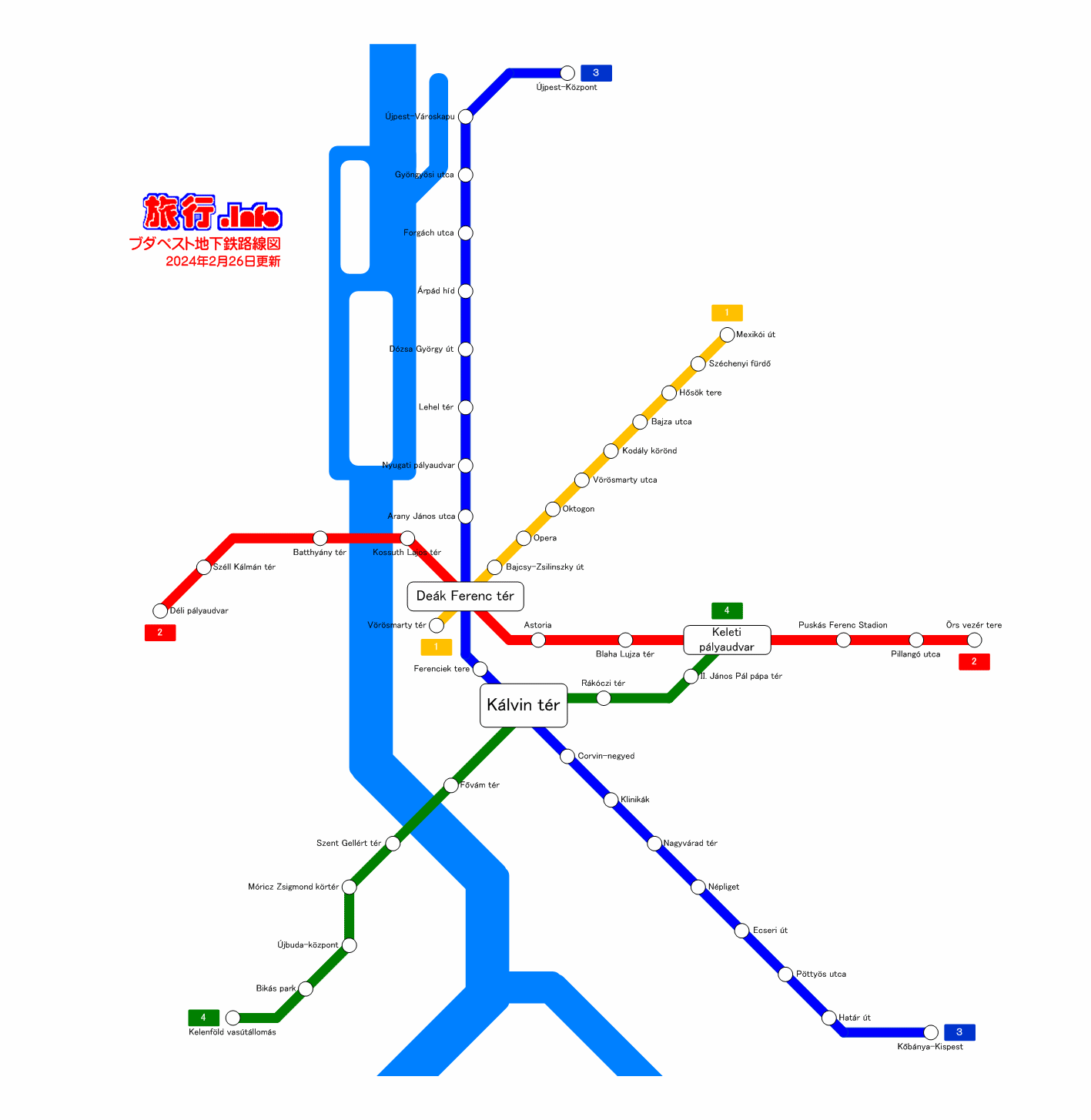 地下鉄 路線 図