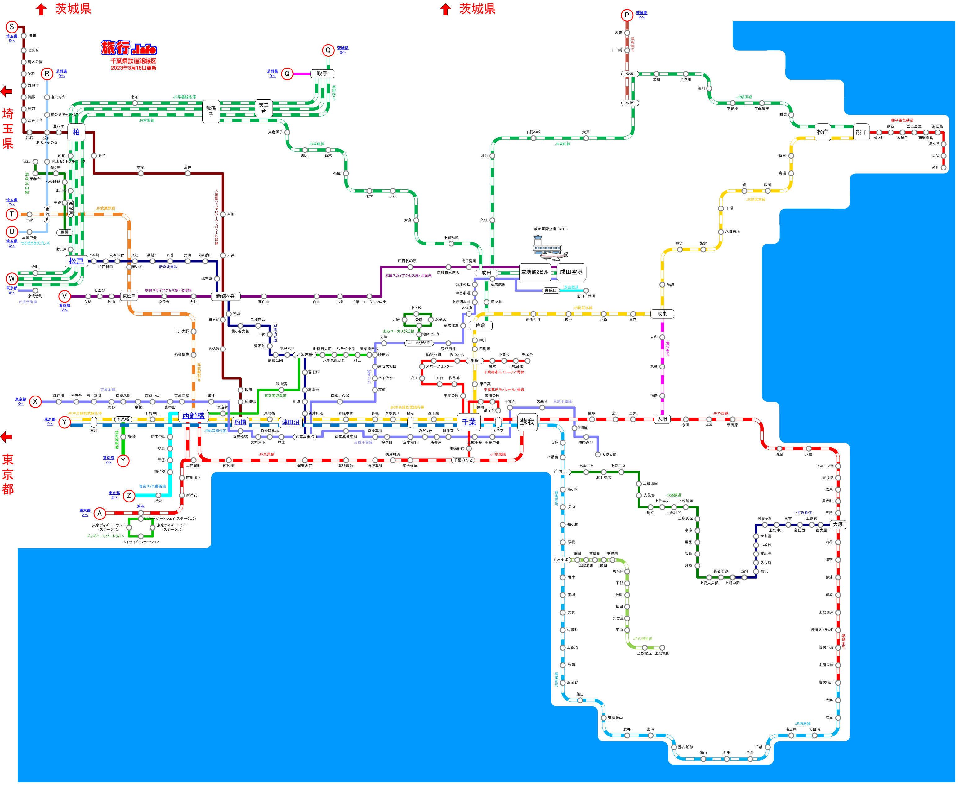 図 路線 東西 線 東京メトロ東西線 駅・路線図から地図を検索｜マピオン