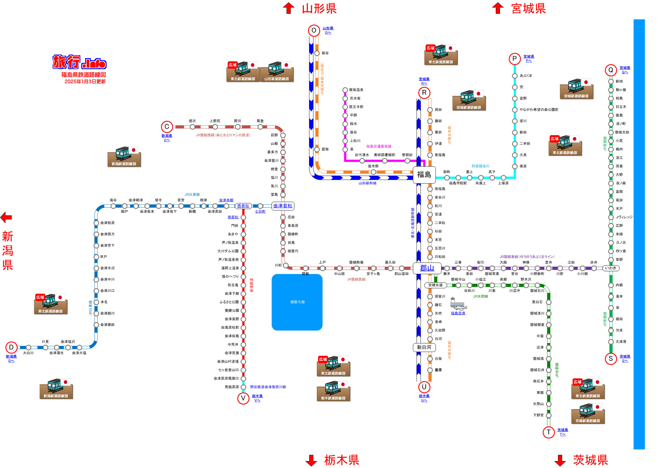 常磐 線 路線 図