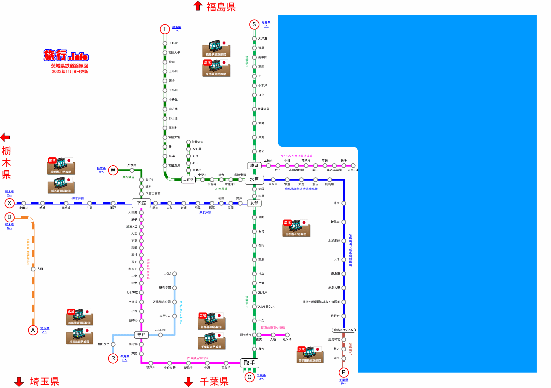 常磐 線 路線 図