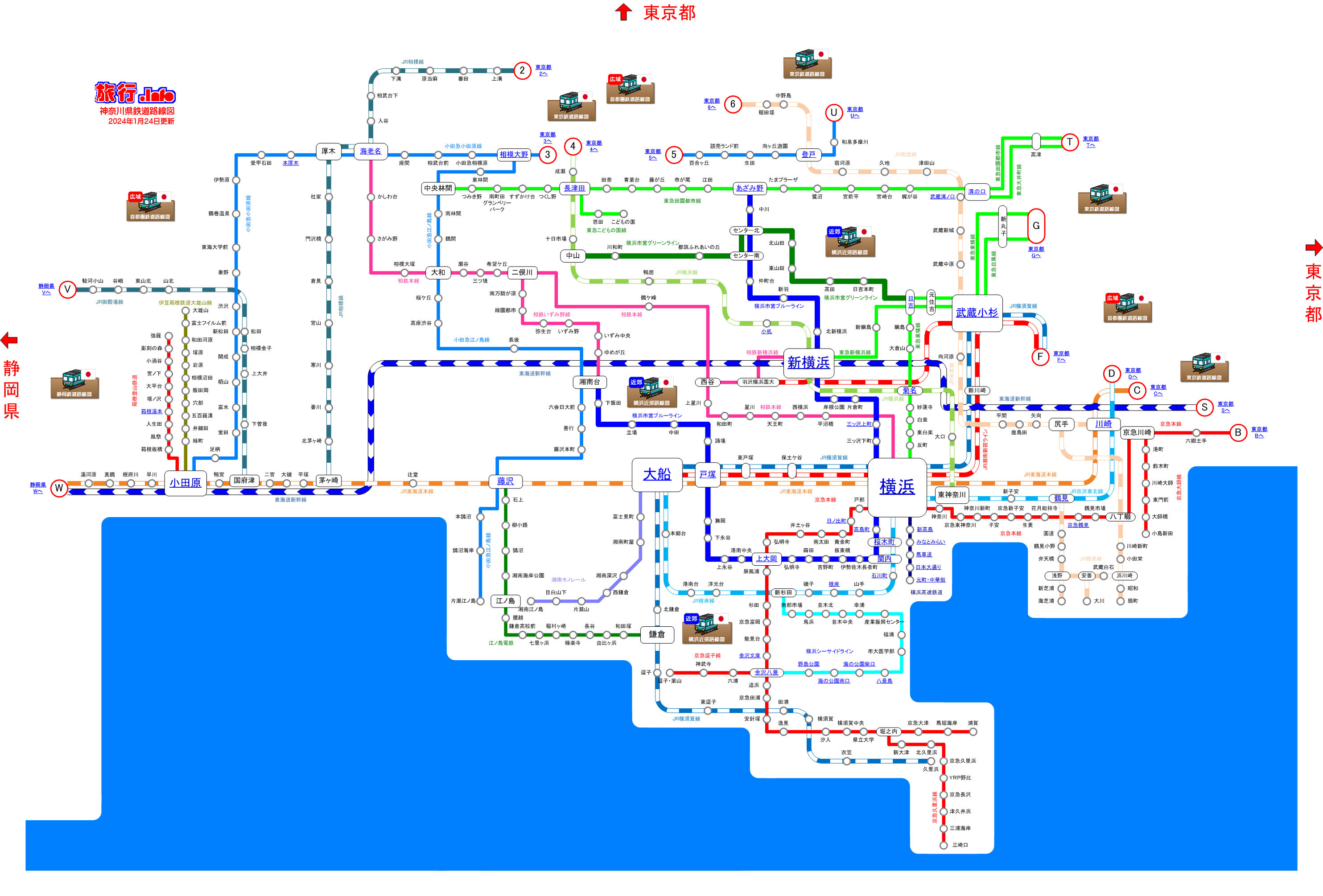 神奈川県鉄道路線図