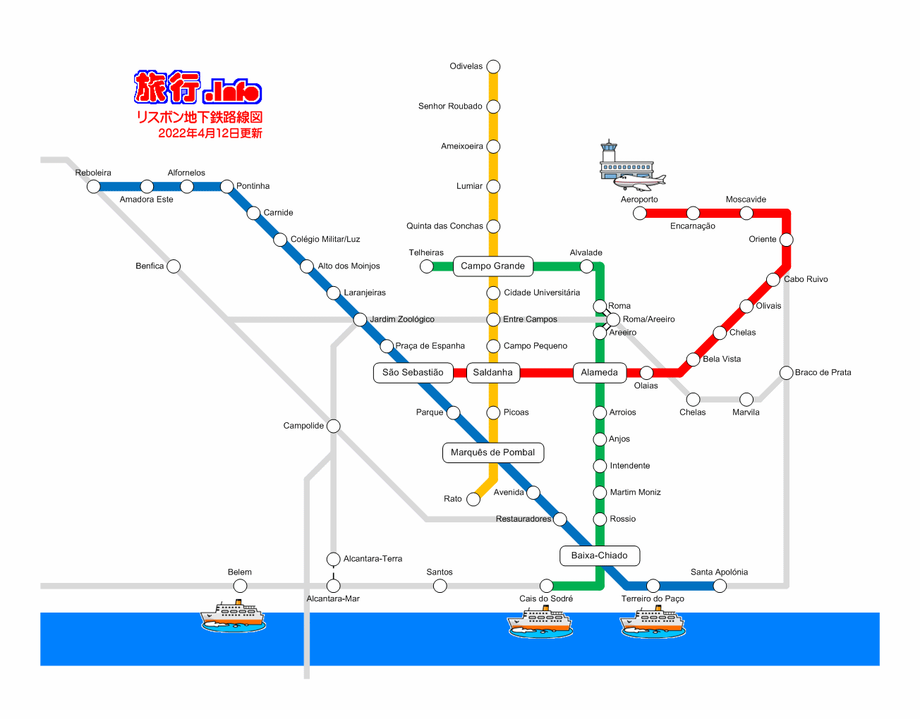 図 地下鉄 路線 横浜市営地下鉄ブルーライン 駅・路線図から地図を検索｜マピオン