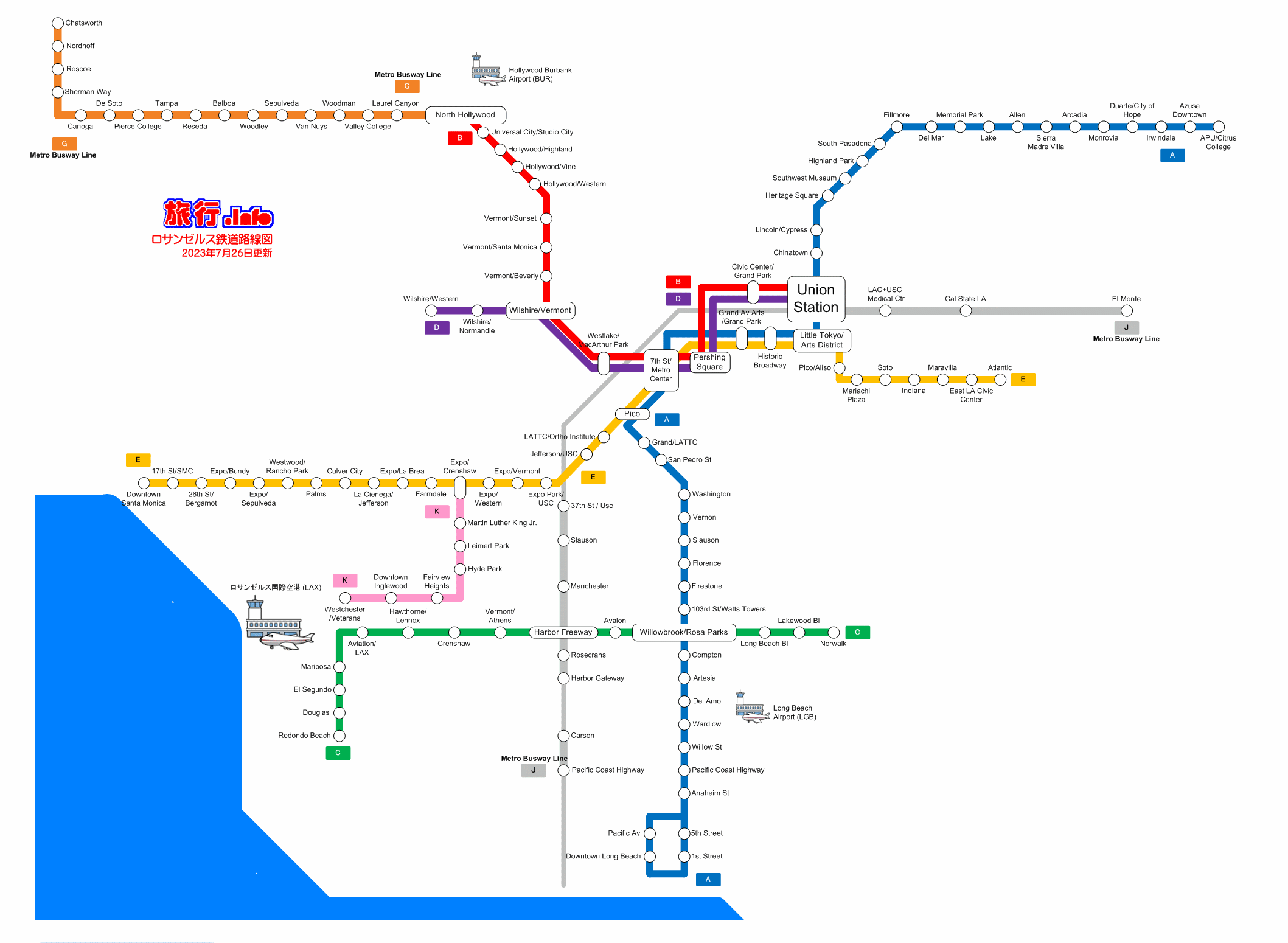ロサンゼルス鉄道路線図