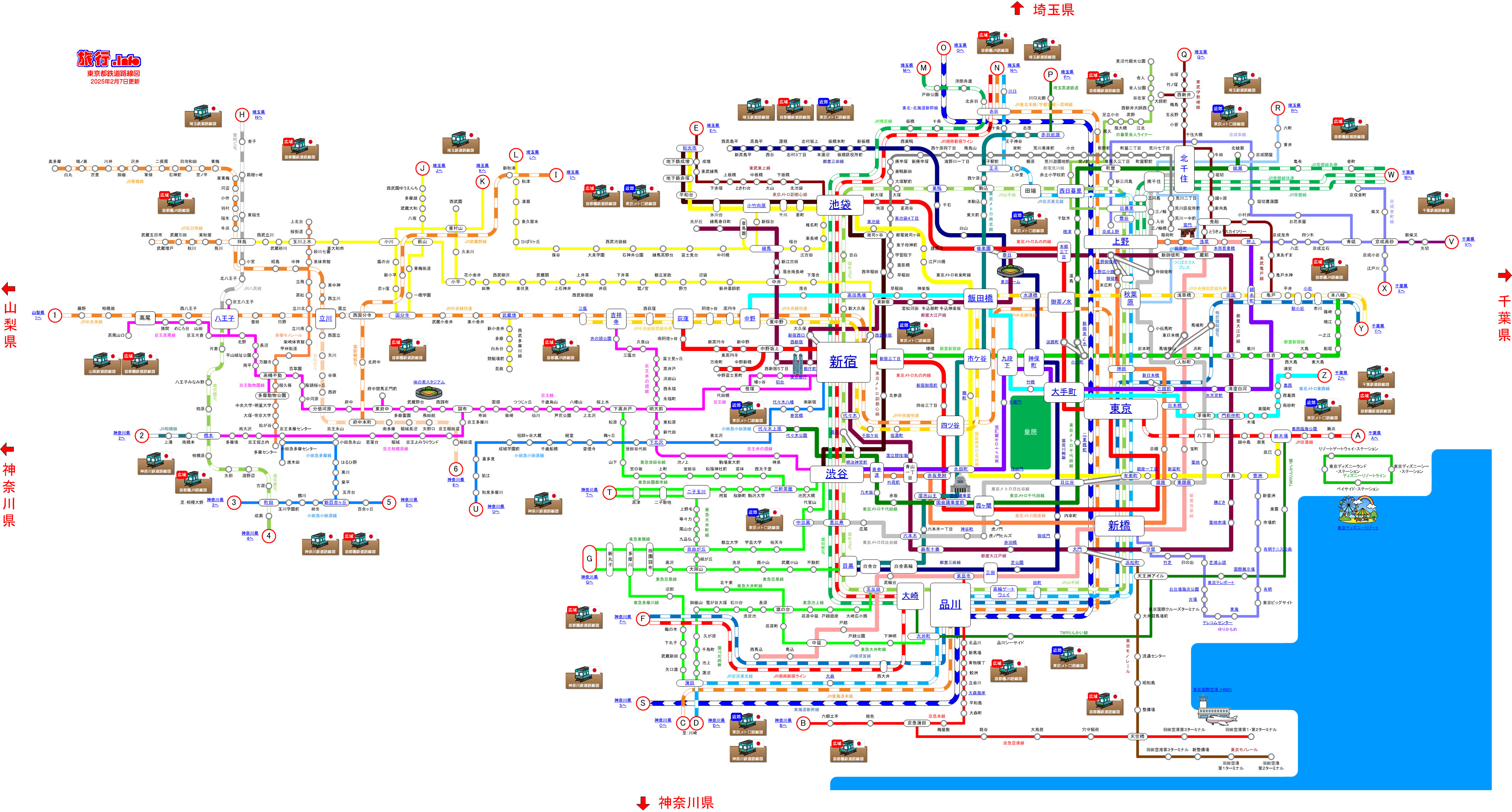 西武 国分寺 線 路線 図