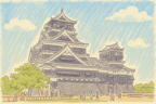 Kumamoto Castle