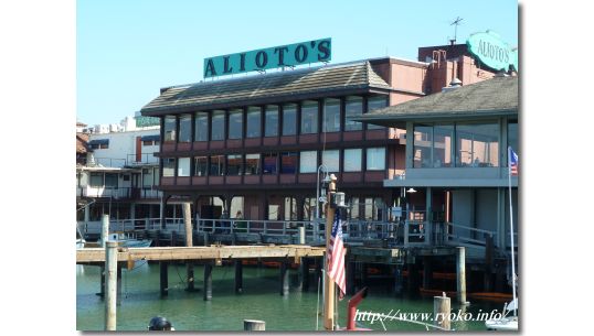 Alioto's