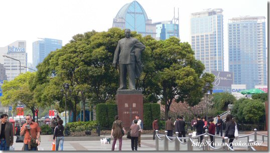陳毅像