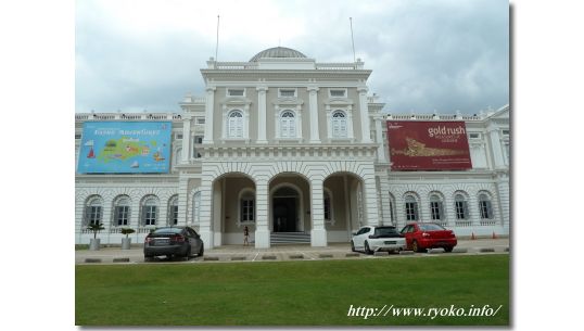 シンガポール国立博物館