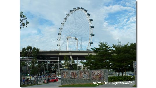 シンガポール・フライヤー
