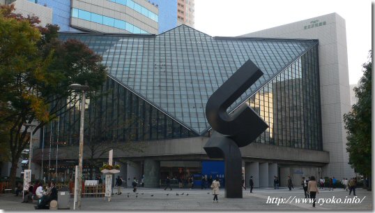 Tokyo Metropolitan Art Space