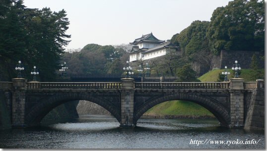 二重橋