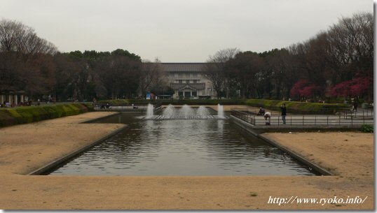 Ueno Park