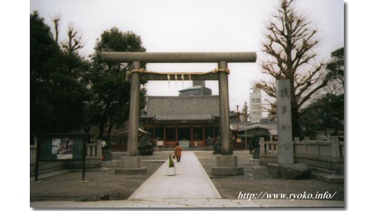 浅草神社