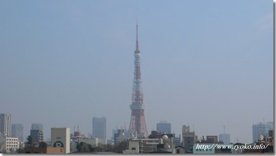 Tokyo Tower