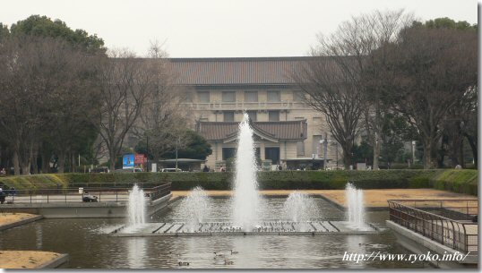 東京国立博物館