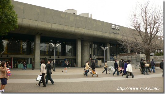 東京文化会館