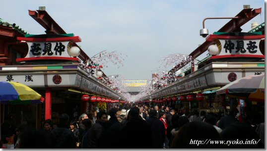 Shops lining a passageway