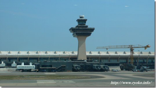 ワシントン・ダレス国際空港